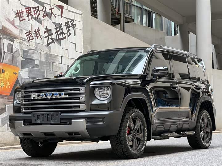 Haval Raptor New Energy 2023 Hi4 145 Discovery Edition
