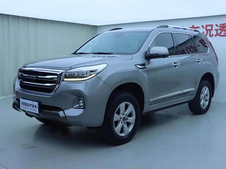 Haval H9 2020 2.0T gasoline four-wheel drive exclusive model 5 seats