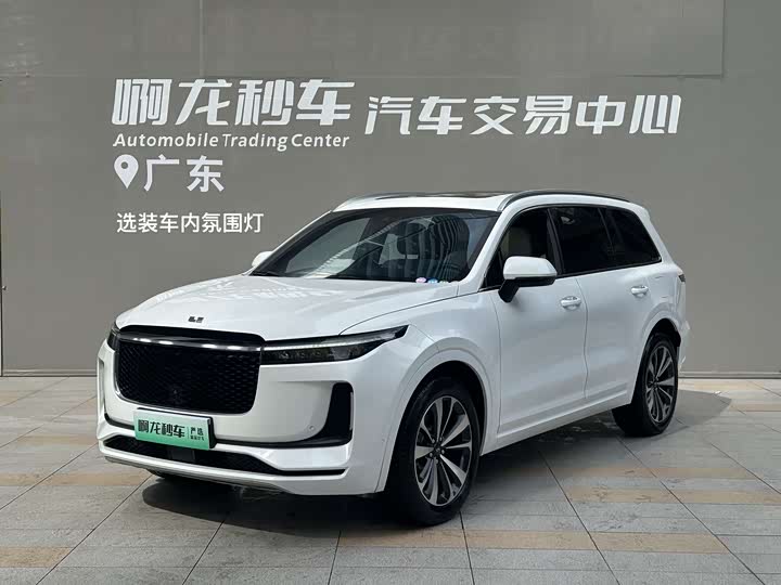 Ideal ONE 2020 extended range 6-seater version