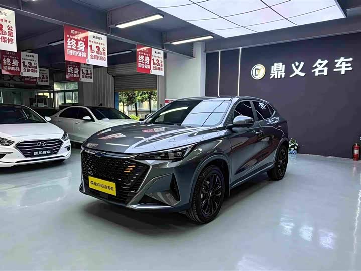 Changan Auchan X5 PLUS 2023 1.5T DCT Excellent Type