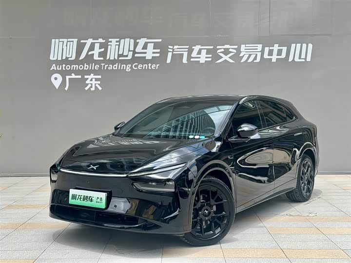 Xpeng G7 2026 pure electric 702 Max flagship version