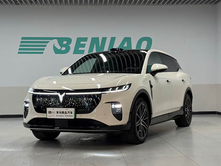 Lantu Zhiyin 2025 AWD Qiankun Edition