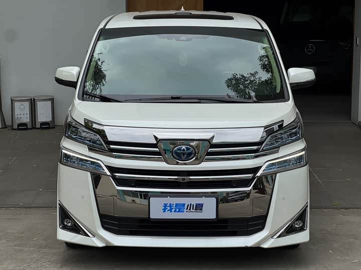 Wilfa 2020 Shuangqing 2.5L HV Premium Edition