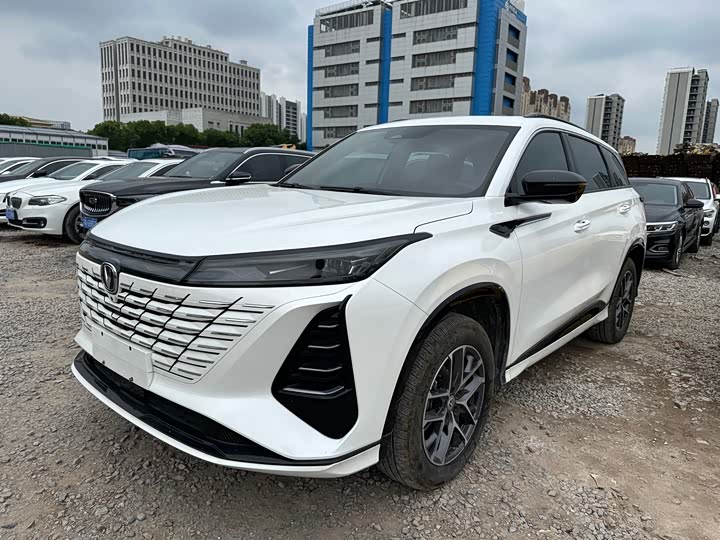 Changan CS75 Plus 2024 3rd Gen Champion Edition 1.5T Intelligent Driving Cruise Trim