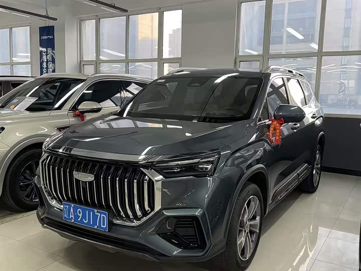 Haoyue L 2024 2.0T DCT flagship model