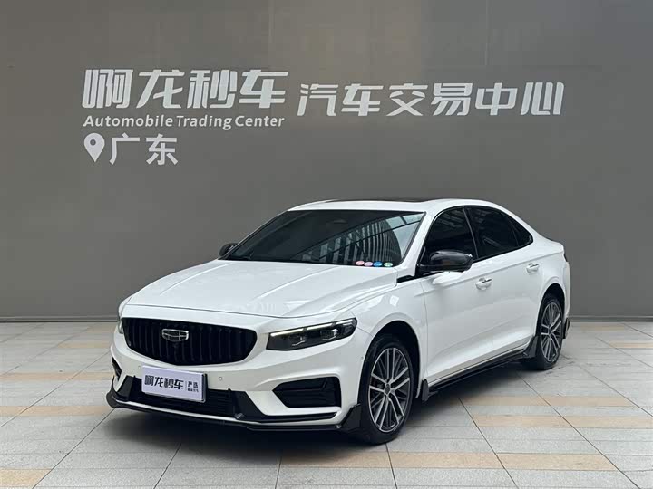 Xingrui 2024 2.0TD Qingyun Edition