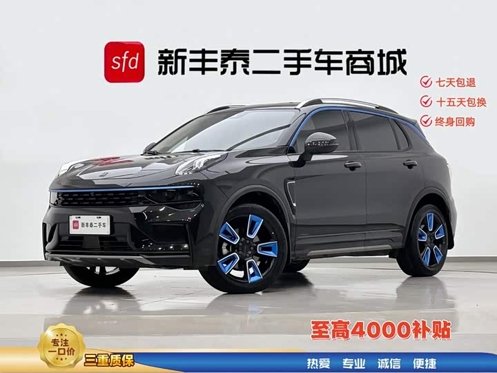 Lynk & Co 01 2021 2.0TD 2WD Yao Pro