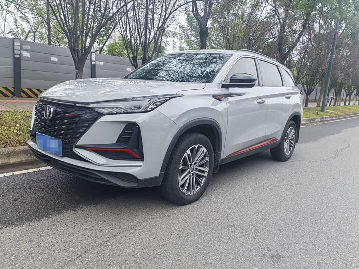 Changan CS75PLUS 2021 1.5T automatic luxury model