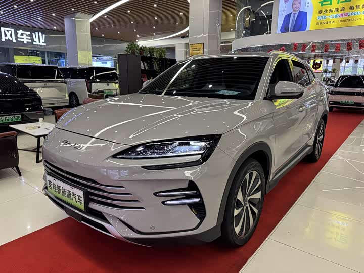 Song PLUS NEV 2023 Champion Edition DM-i 110KM Flagship PLUS