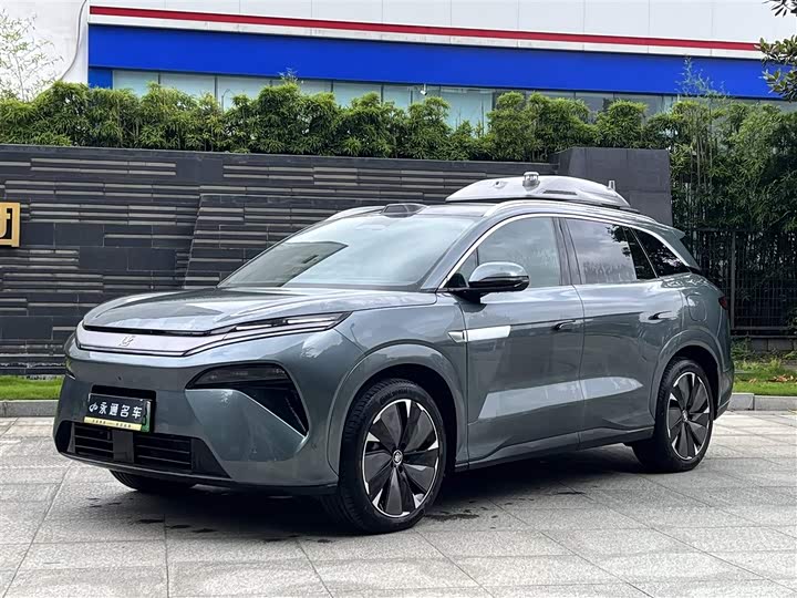 Tang L 2025 Model DM 175KM Drone Edition