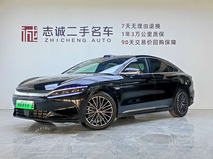 Han 2025 DM-i 125KM lidar smart driving model