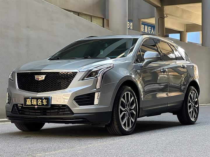 Cadillac XT5 2022 2.0T four-wheel drive luxury model (Hummingbird version)