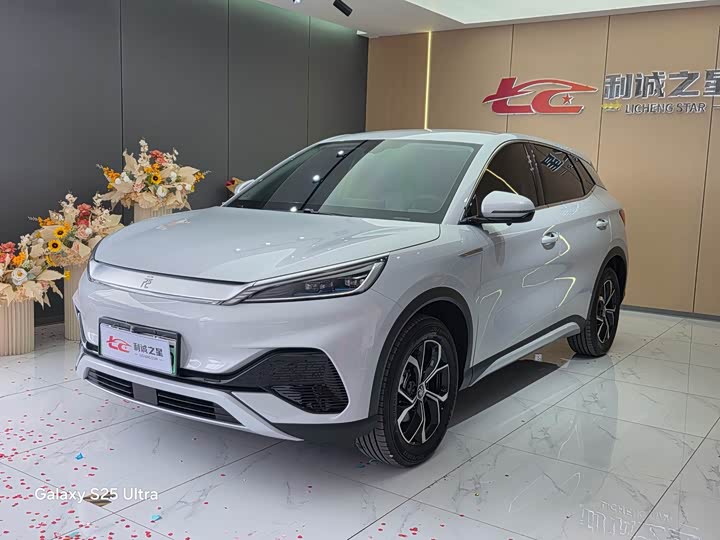 Yuan PLUS 2024 Honor Edition 510KM Leading Model