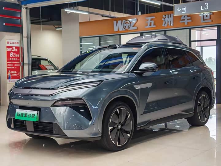 Tang L 2025 Model DM 175KM Drone Edition