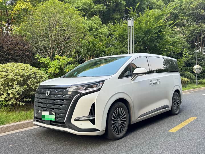 Denza D9 2022 model DM-i 970 four-wheel drive flagship model