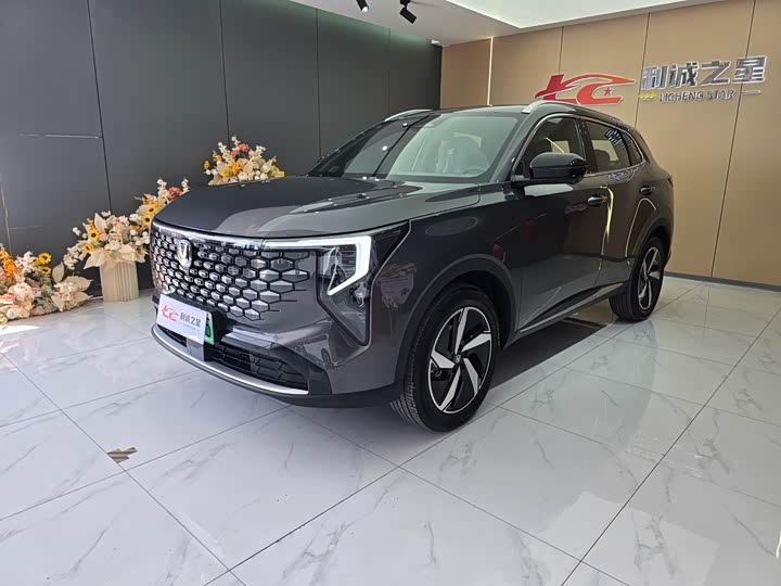 Changan CS55PLUS PHEV 2026 Smart New Blue Whale 125km Zhiyue Edition