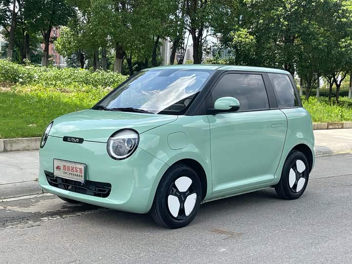 Changan Lumin 2022 210km sweet model