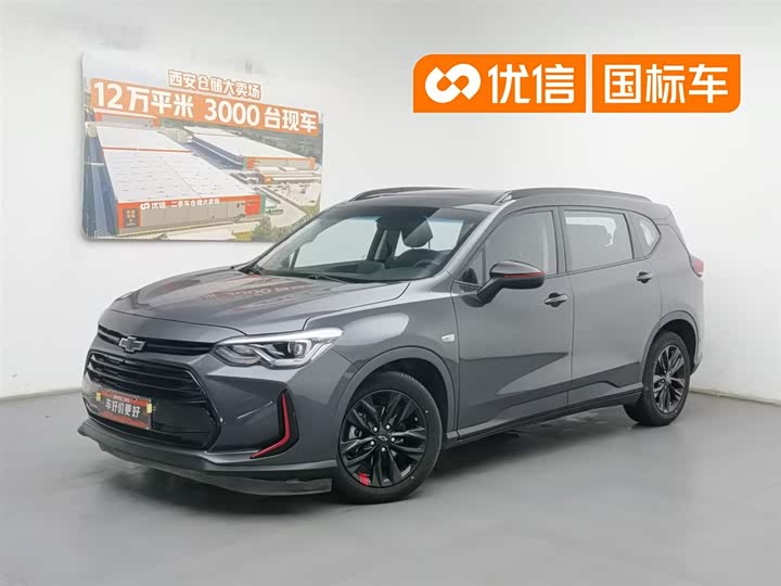 Orlando 2020 Mild Hybrid Redline 530T Automatic Premium Edition (5 2 Seater)