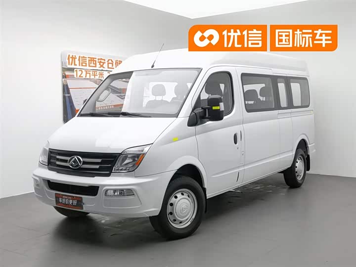 Maxus V80 2023 2.0T Manual Classic Aoyuntong Long Wheelbase Medium Roof 6/7/8/9-Seater