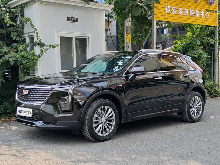 Cadillac XT4 2024 28T FWD Luxury
