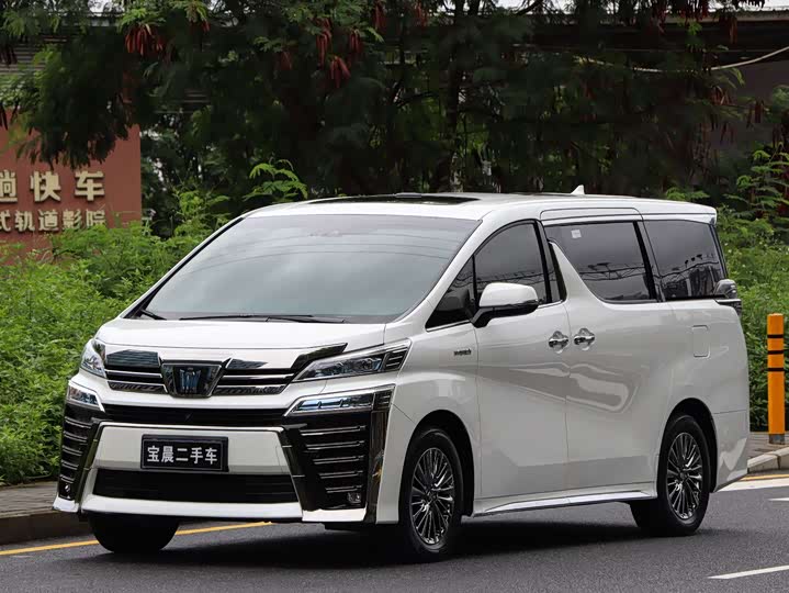 Wilfa 2021 Crown Dual Engine 2.5L HV Extreme Edition