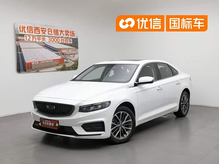 Xingrui 2021 2.0TD luxury model