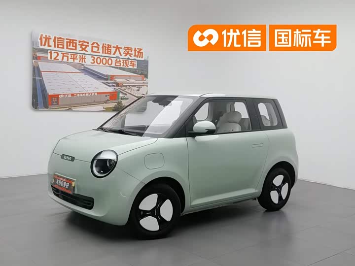 Changan Lumin 2022 155km sweet model