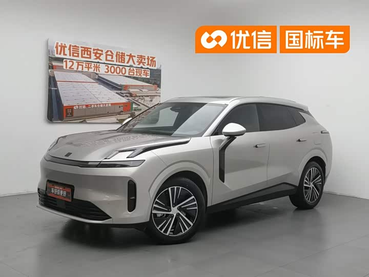 Lynk & Co 08 EM-P 2025 model 120km long range Halo