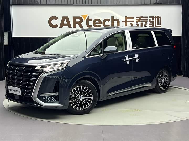 Denza D9 2024 DM-i 980 four-wheel drive premium model