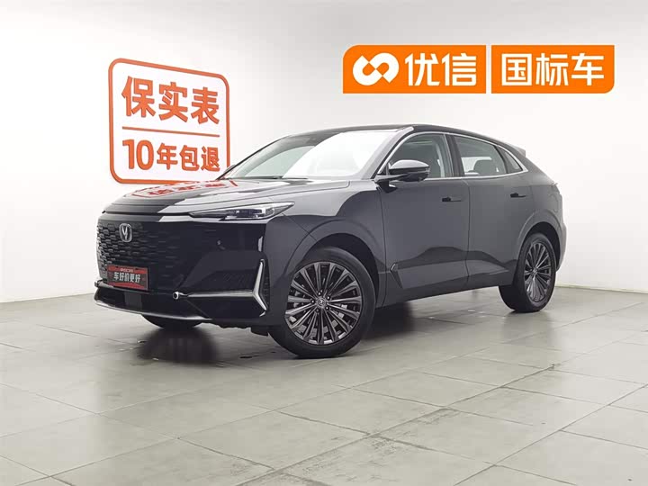 Changan UNI-K 2021 2.0T Excellent Model