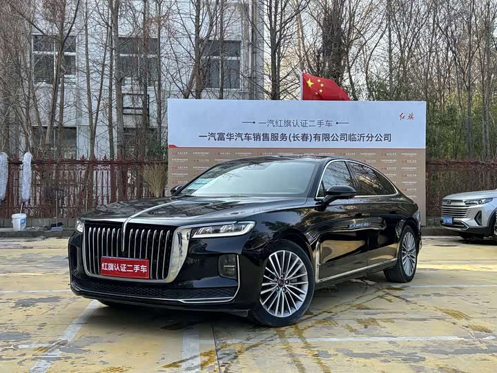 Hongqi H9 2023 2.0T Zhilian Flagship Edition