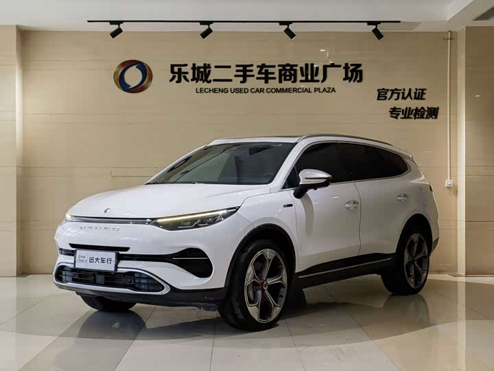 Denza X 2020 PHEV flagship version