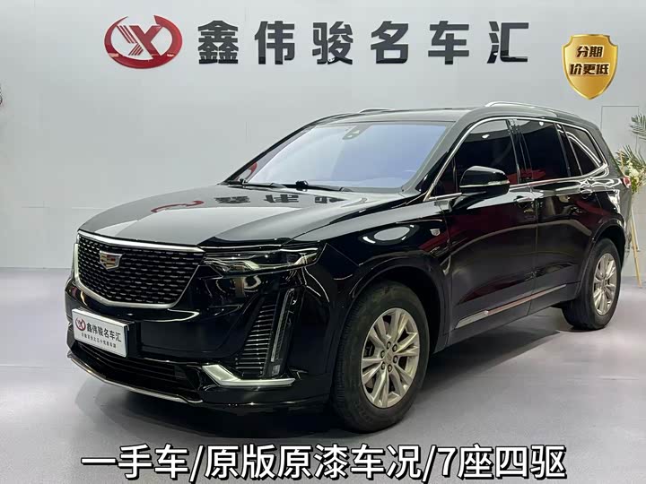 Cadillac XT6 2022 2.0T seven-seat four-wheel drive stylish 120th anniversary limited edition