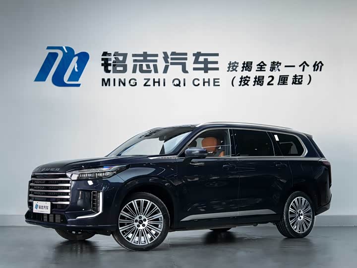 Xingtu Lanyue C-DM 2025 model 180 ultra-long battery life Ultra four-wheel drive 6 seats