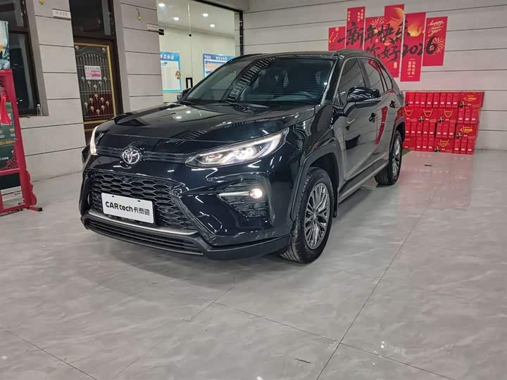 Wilanda 2023 2.0L CVT two-wheel drive luxury PLUS version