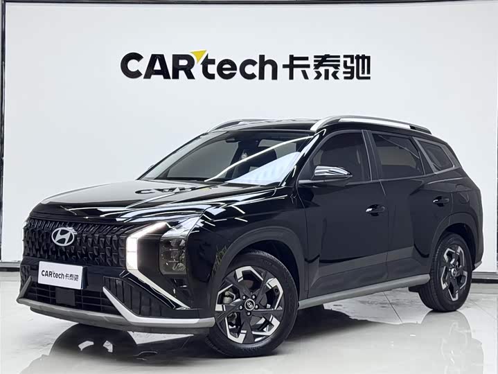 2023 Beijing Hyundai ix35 2023 Musa 2.0L Deluxe Edition DLX