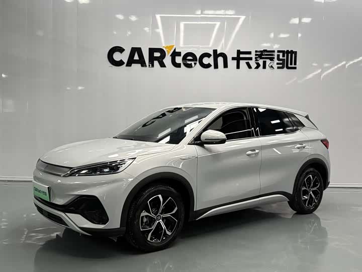 Yuan PLUS 2023 Champion Edition 430KM Leading Type