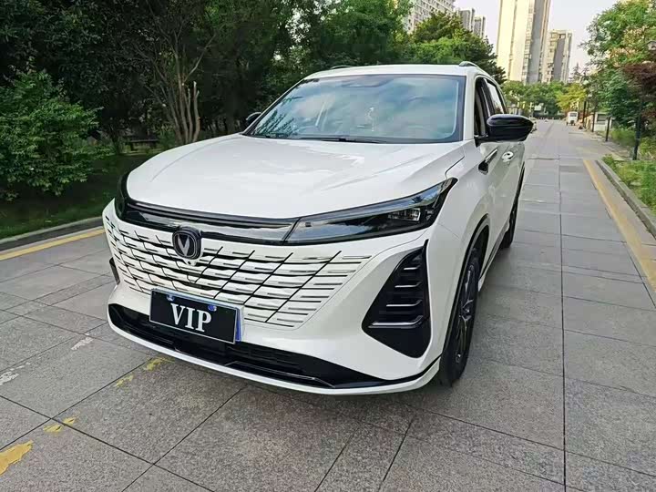 Changan CS75PLUS 2026 Smart Champion Edition 1.5T New Blue Whale Smart Collar