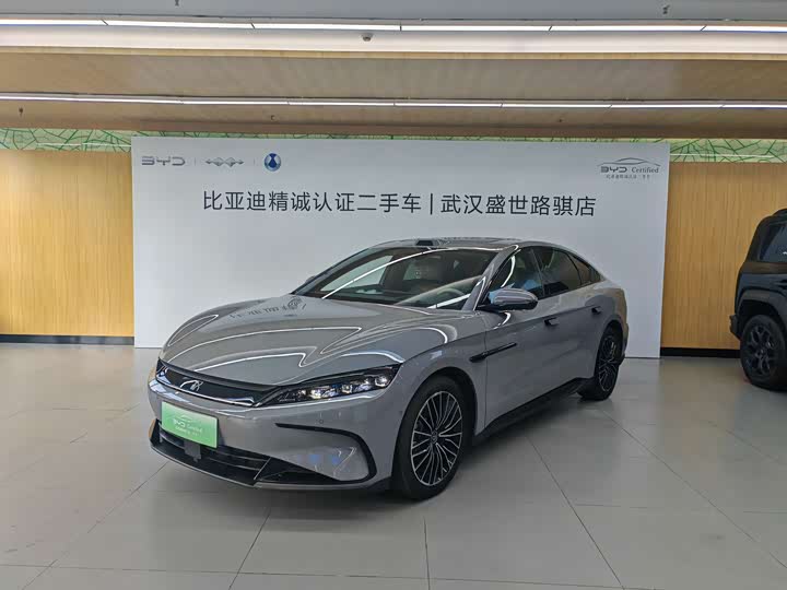 Han 2025 DM-i smart driving version 125KM lidar flagship model