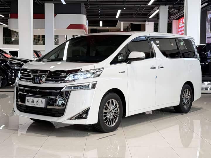 Wilfa 2021 Crown Dual Engine 2.5L HV Premium Edition