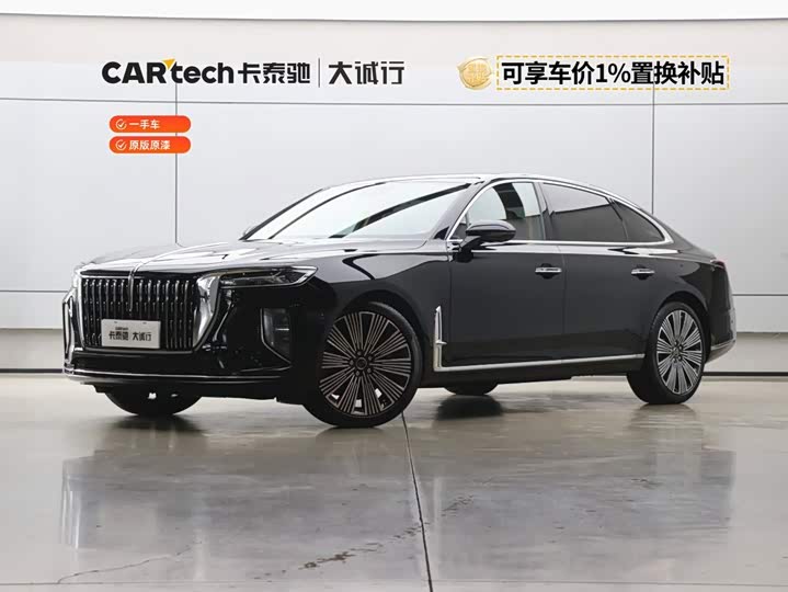 Hongqi H9 2025 facelift 2.0T two-wheel drive Qichang luxury business version 5 seats