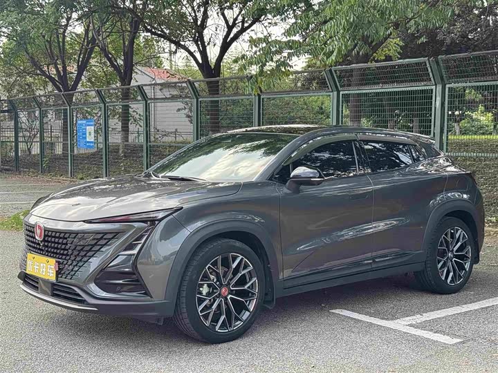 Changan UNI-T 2022 1.5T Premium