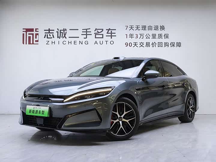 Han L 2025 DM-p AWD LiDAR Flagship Edition