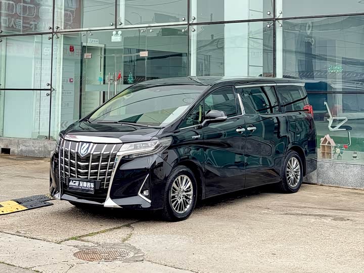 Alfa 2021 Shuangqing 2.5L Premium Edition