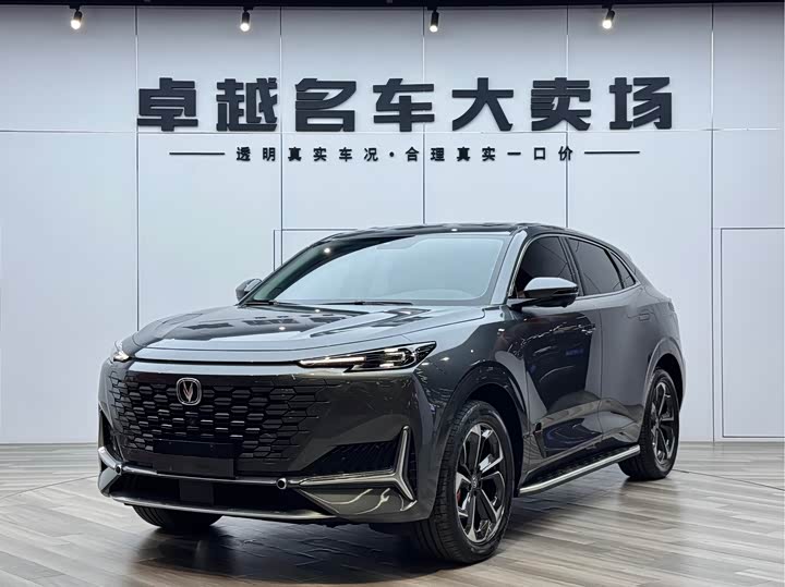 Changan UNI-K Smart Electric iDD 2022 Blue Whale iDD 130km 1.5T Excellent Type