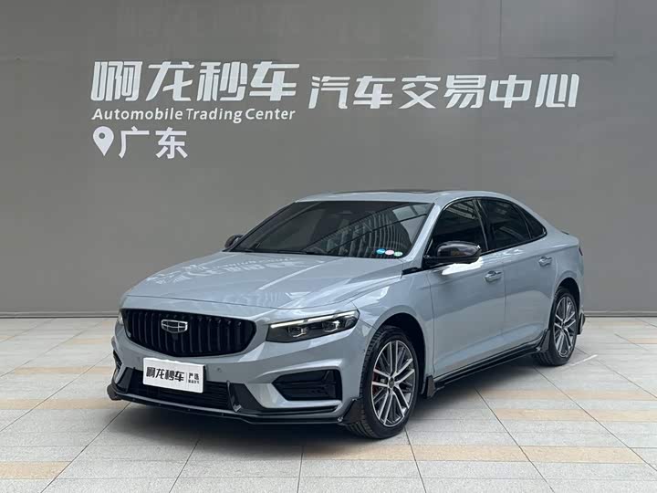 Xingrui 2024 2.0TD Qingyun Edition