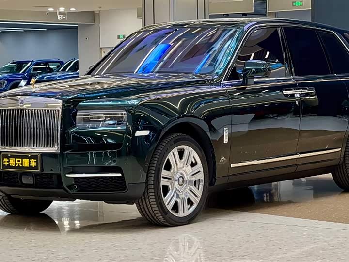 2022 Cullinan 2018 five-seater version