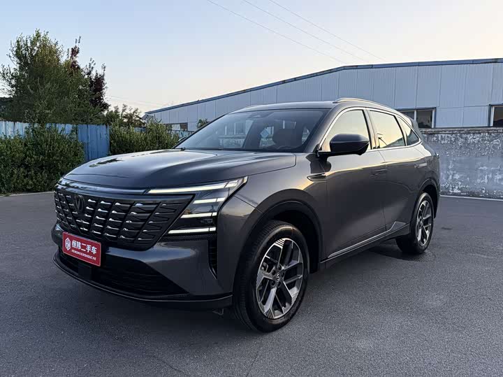 Changan CS75PLUS 2025 model 4th generation 1.5T New Blue Whale Smart exclusive model