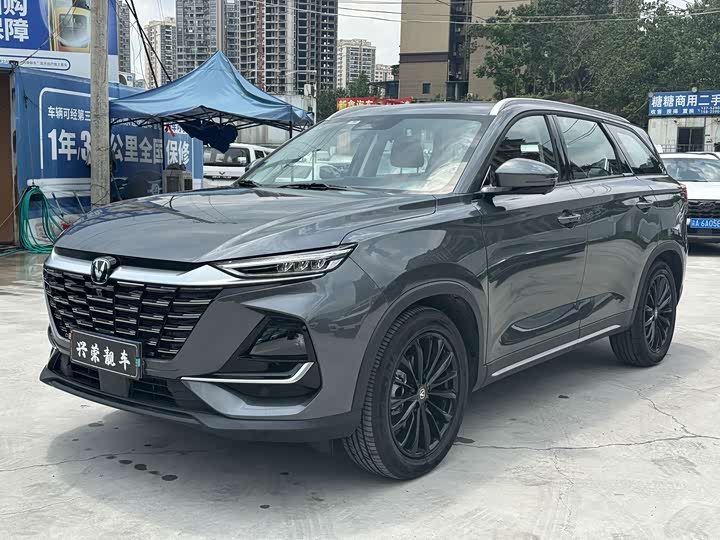 Changan CS75 2026 PRO 1.5T DCT Exclusive Type 7 Seats