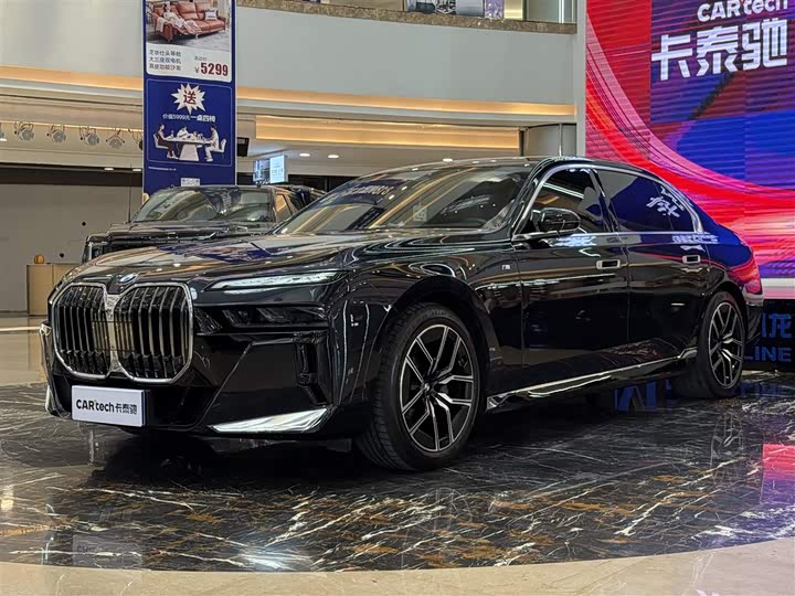 BMW 7 Series 2023 735Li M Sports Package